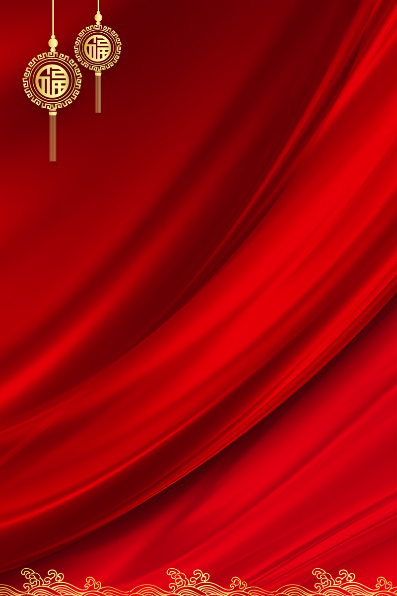 红色商务质感丝绸背景图，高清JPG与简约PSD设计素材下载