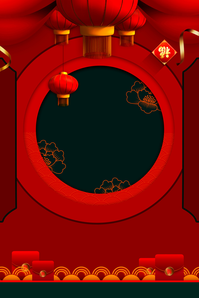 高清红色新年背景图，扁平简约设计，JPG/PSD格式，免费下载