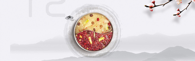中国风美食电商淘宝Banner设计素材，高清JPG/简约PSD下载