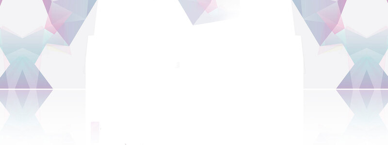淘宝精选，简约背景图素材，高清JPG/PSD格式，扁平化设计下载