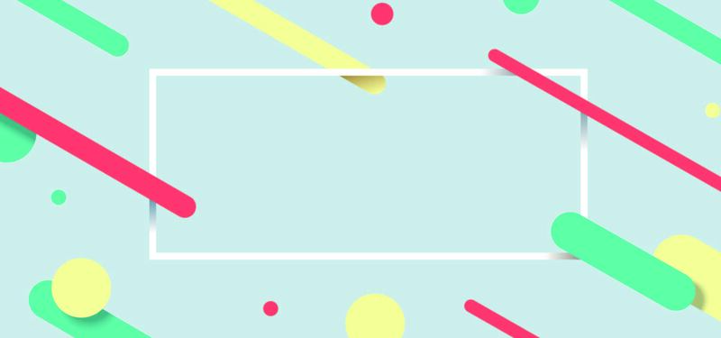 几何元素高清Banner背景图片，扁平简约设计，JPG/AI格式素材下载