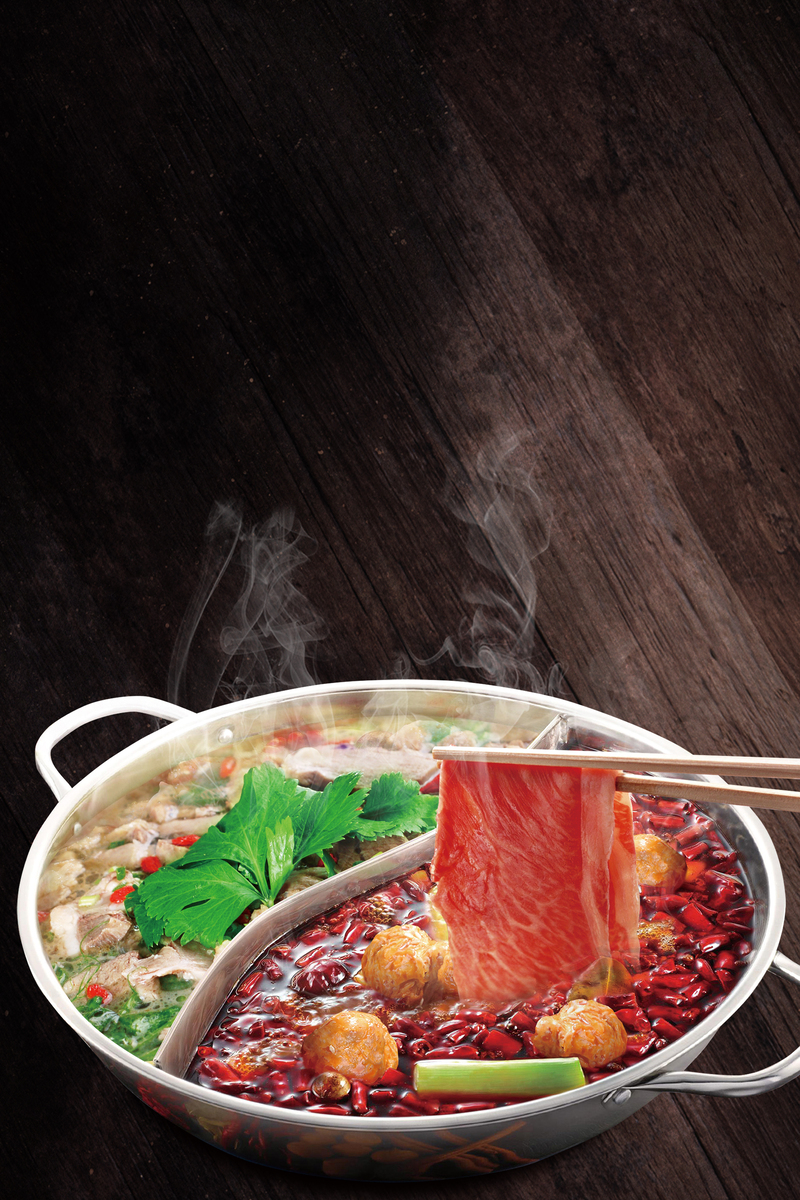 滋补羊肉黑金风海报，高清JPG与简约PSD素材下载