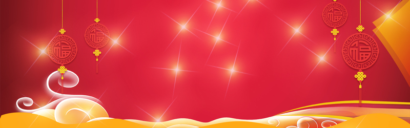 春节喜庆电商banner，扁平红色设计，JPG/PSD格式高清素材下载