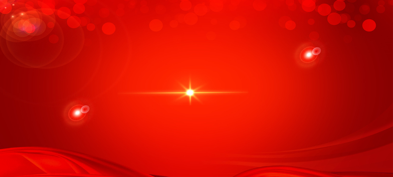 梦幻红浪漫背景banner，高清扁平简约JPG设计素材下载