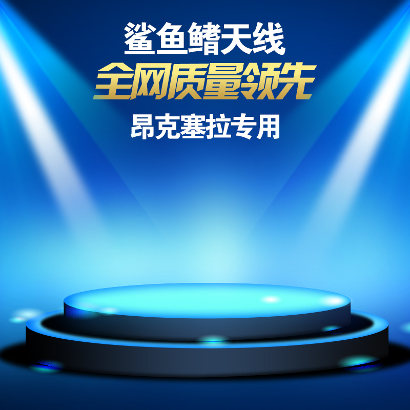 淘宝蓝色科技数码炫酷光束背景图，扁平简约PSD设计素材下载