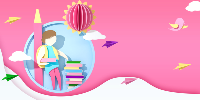 开学季创意剪纸背景图，高清JPG&扁平PSD设计素材下载