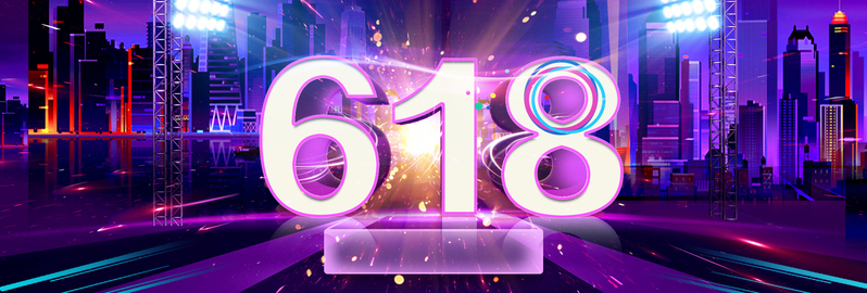 618年中大促，电商巨头天猫淘宝京东活动海报设计素材，高清JPG/简约PSD格式下载