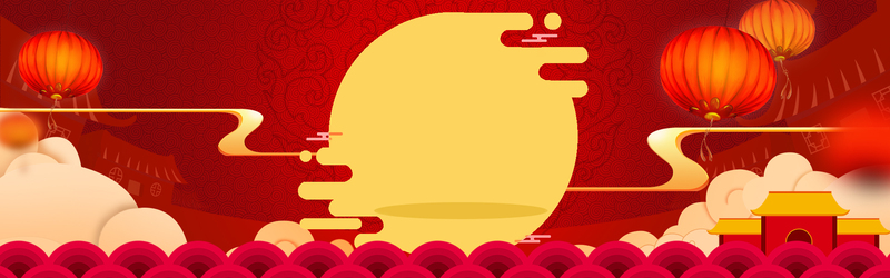 闹元宵，中国风元宵节图片，红色背景高清JPG，扁平简约PSD素材下载