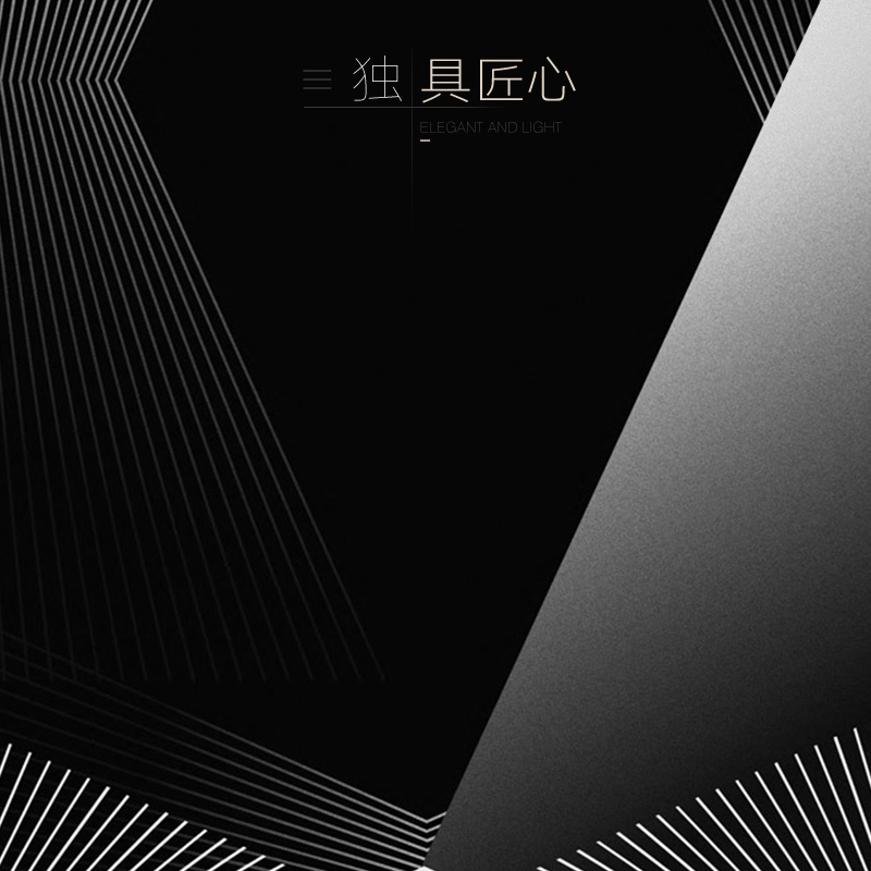 高端大气手表图片素材，淘宝天猫精选JPG/PSD设计下载