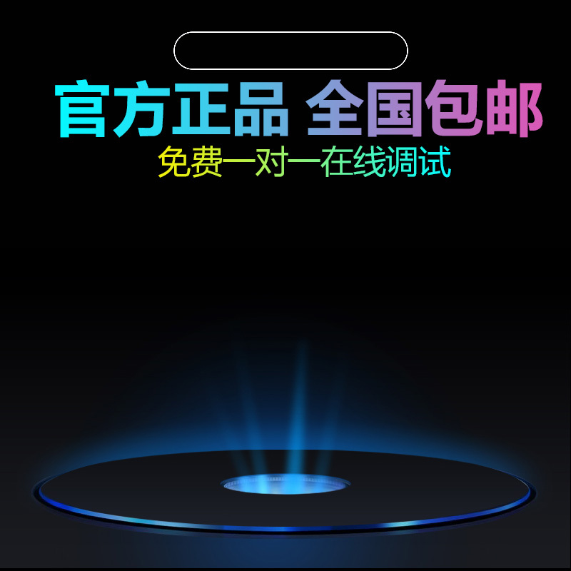 淘宝数码正品官方PSD主图背景，高清JPG扁平简约设计素材下载