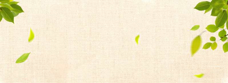 清新简约海报背景，高清JPG/PSD格式设计素材下载