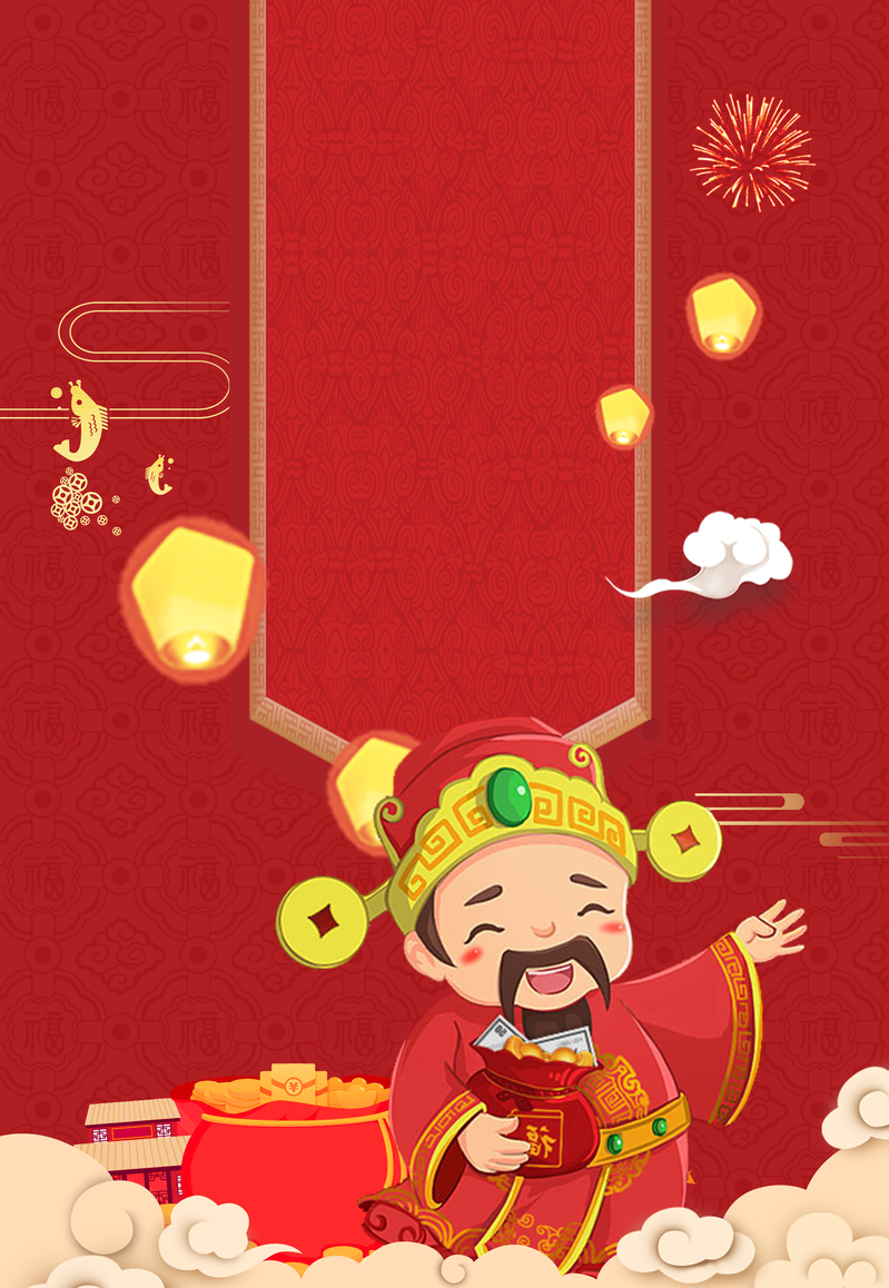 2019小年创意卡通海报，高清JPG与简约PSD设计素材下载
