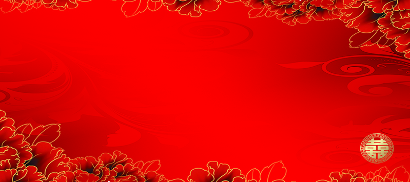 中式婚礼红色简约背景，高清JPG/PSD设计素材下载