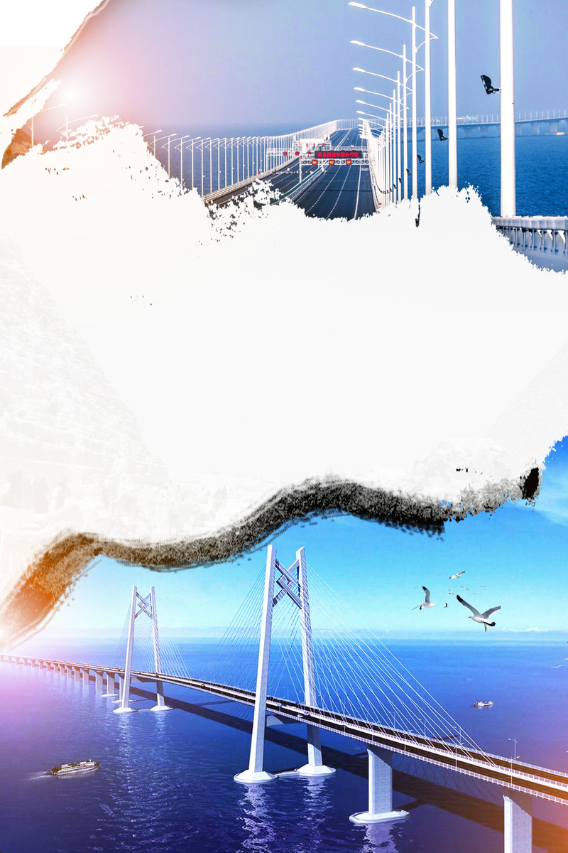 珠港澳大桥户外海报设计素材，创意简约JPG/PSD格式，高清下载