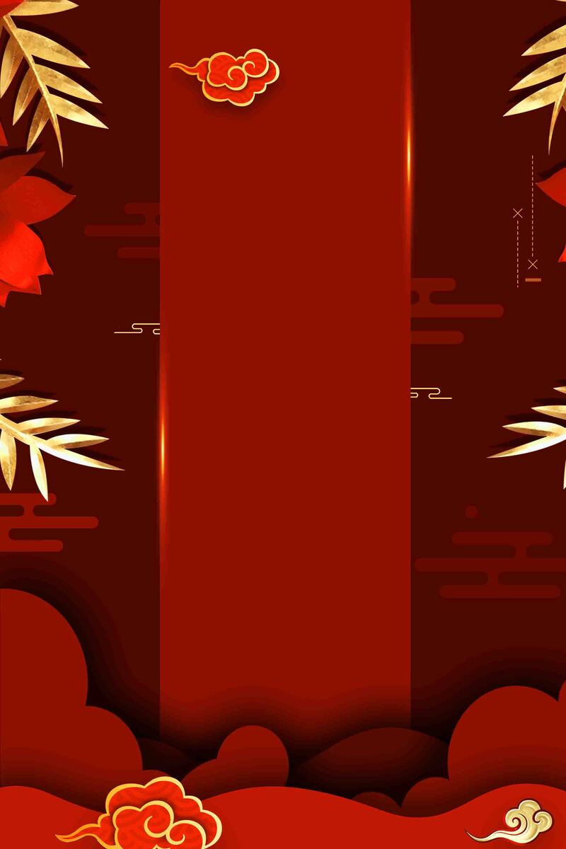 红色金榜题名创意海报，高考中考喜报设计素材，扁平简约风格，JPG/PSD高清下载