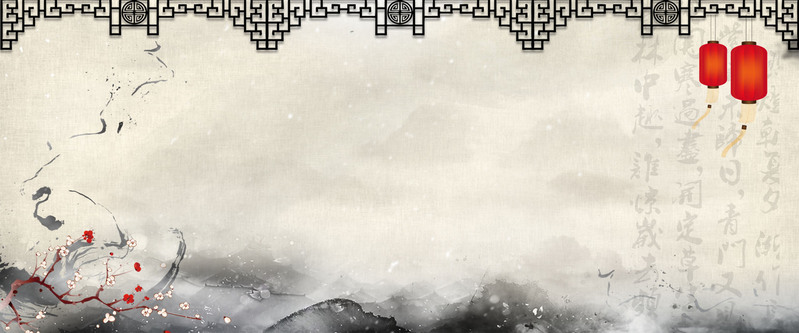 黑白水墨书法背景，中式简约淘宝Banner设计素材[高清JPG/PSD]