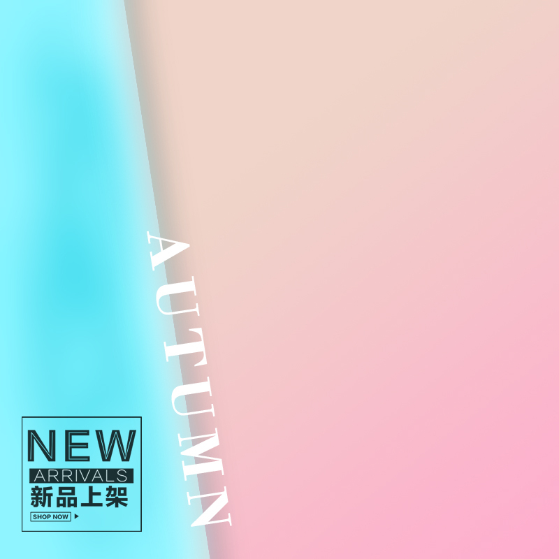 简约撞色童装秋款，淘宝主图高清JPG，扁平化PSD设计素材下载