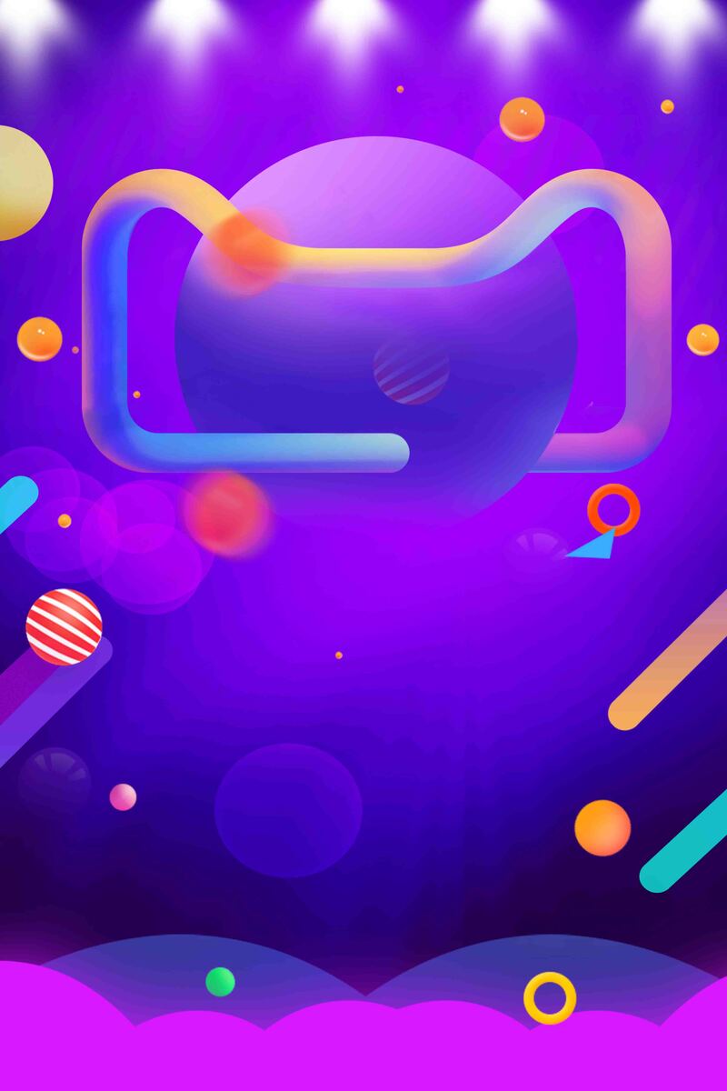 创意618特惠海报，简约设计素材，高清JPG/PSD格式下载
