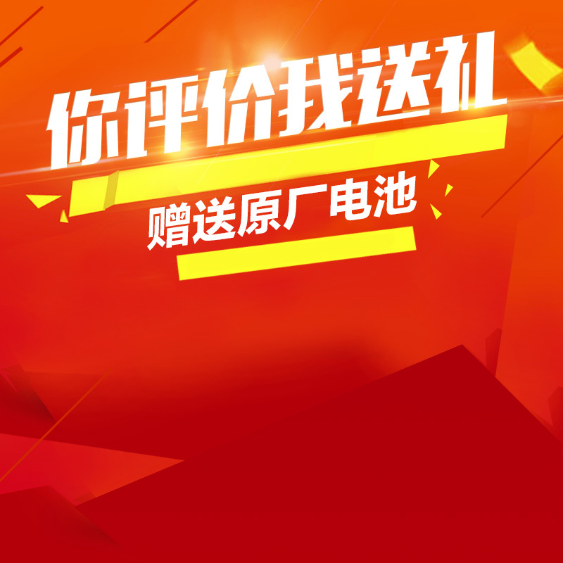 送礼活动主图设计素材，高清JPG+简约PSD格式，一键下载！