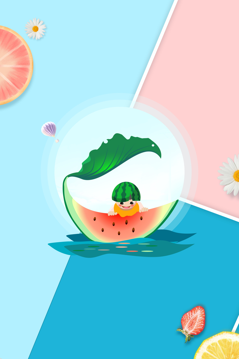 夏日清凉，西瓜简约背景图，高清JPG/PSD设计素材下载