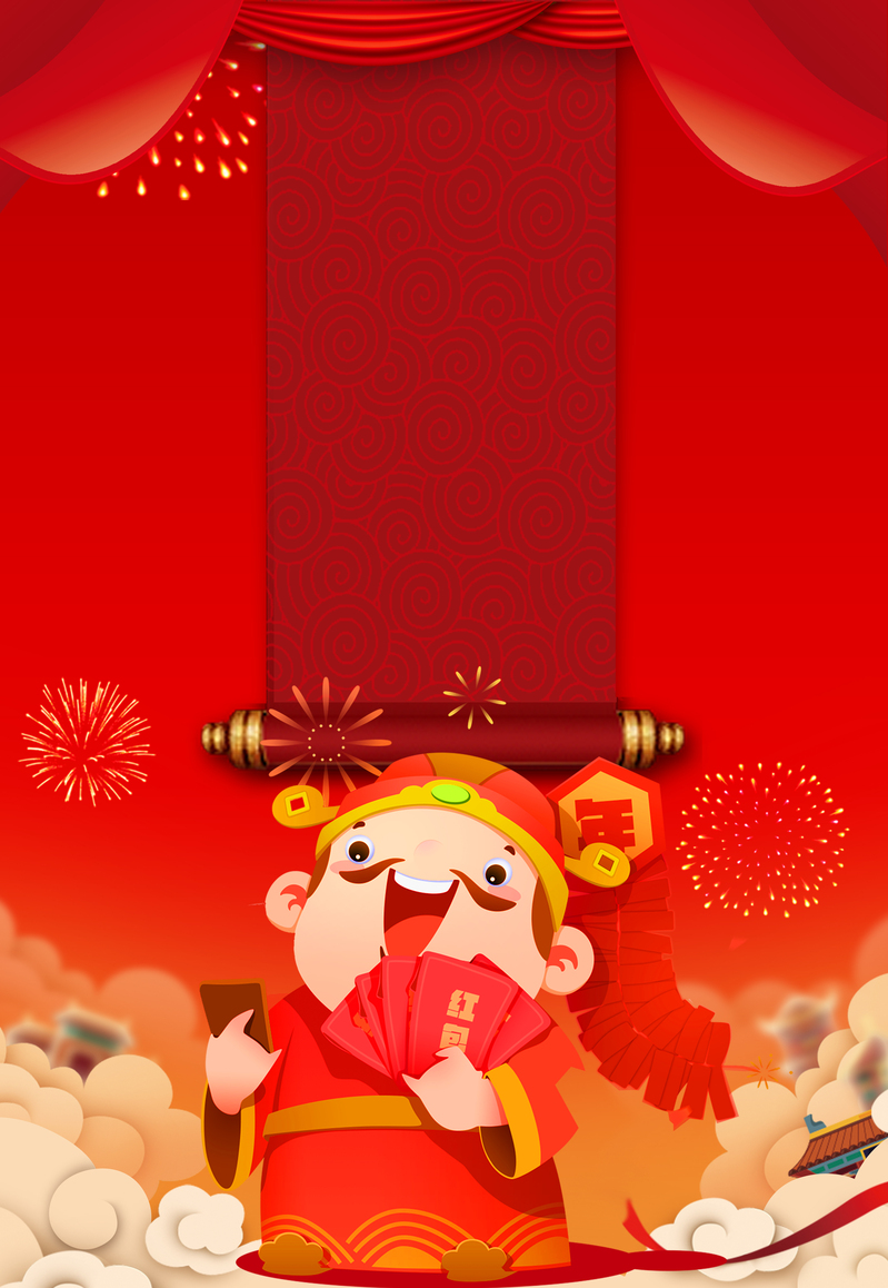2019小年萌趣卡通海报背景，高清JPG与简约PSD格式设计素材下载