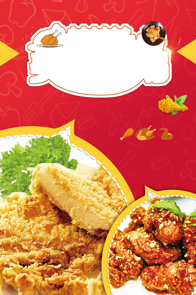 红色炸鸡美食海报，高清JPG与简约PSD设计素材，一键下载！