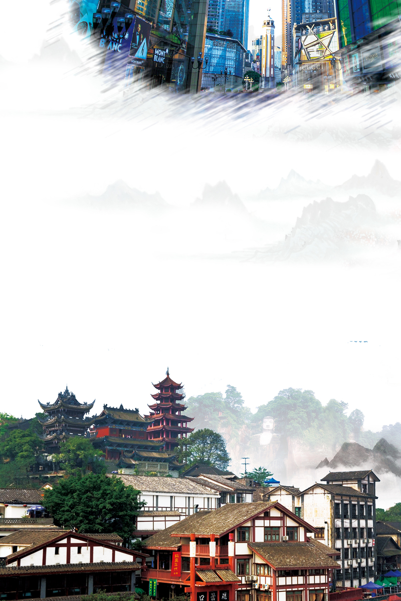 简约重庆印象，旅游宣传海报设计素材，高清JPG/扁平PSD下载