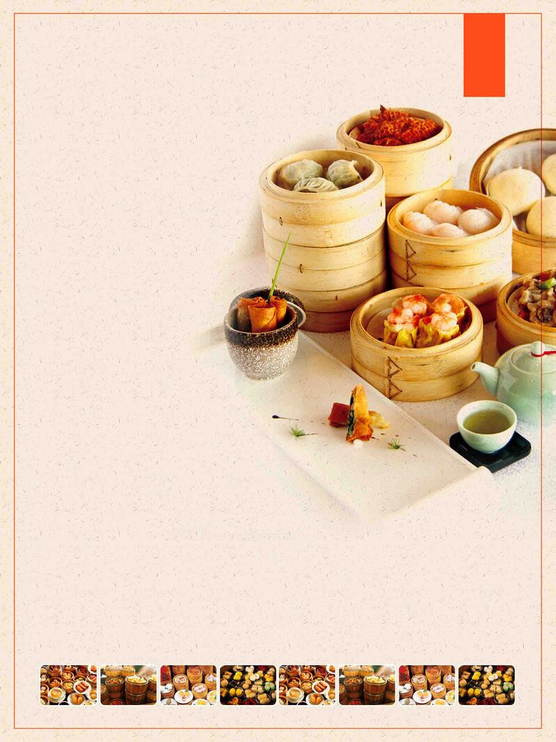 粤式早茶促销素材，高清JPG/简约PSD设计，一键下载！