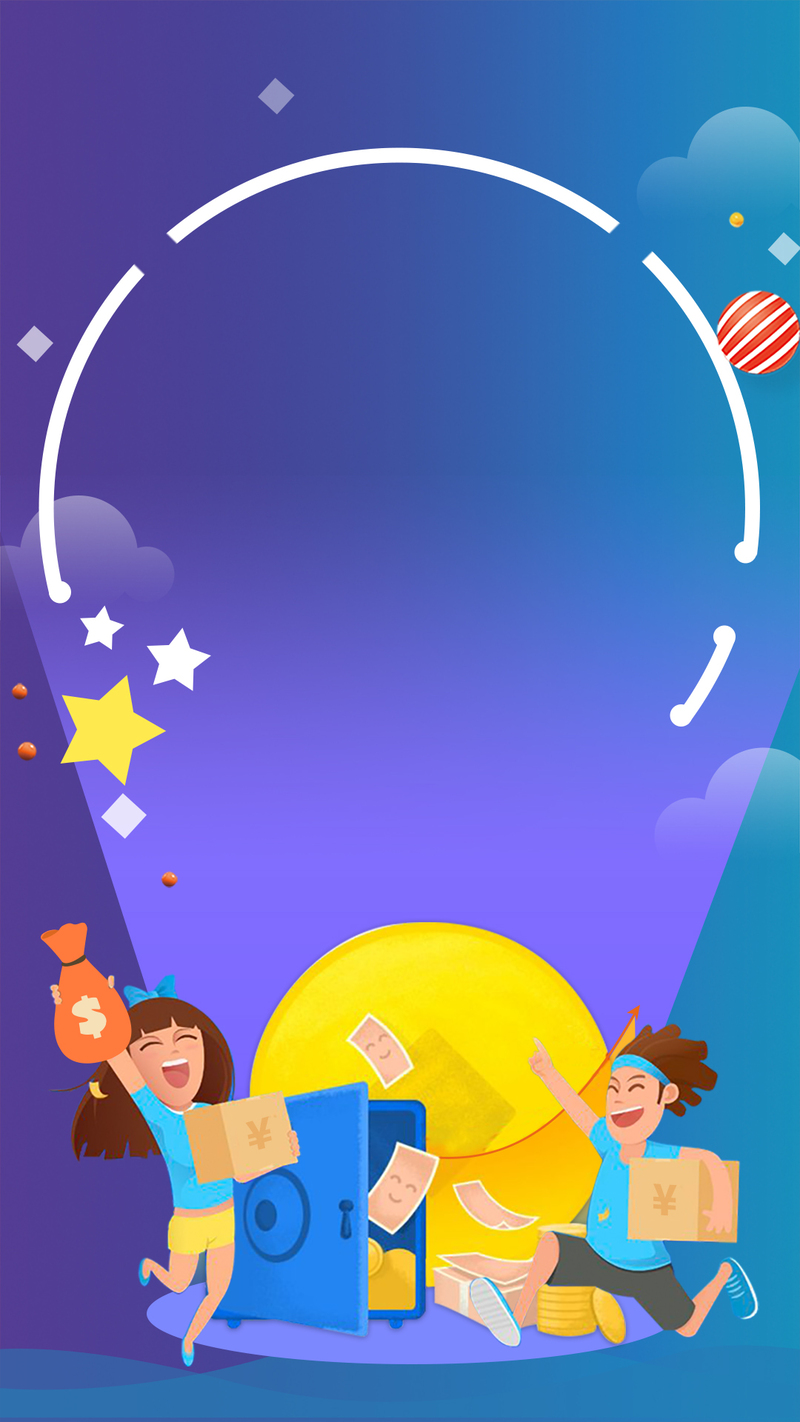 手机理财APP欢迎页背景图，高清扁平简约PSD/JPG素材下载