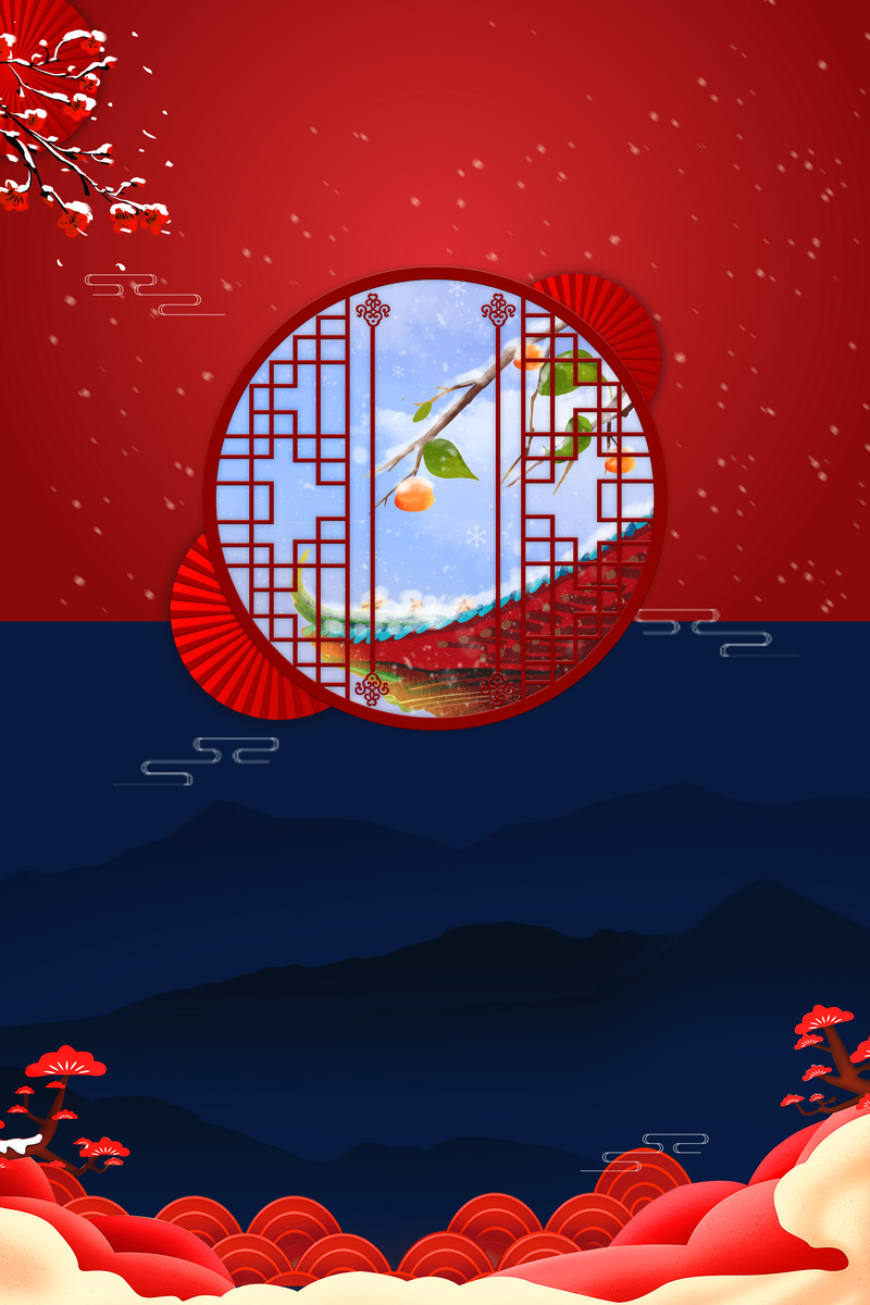 高清雪花装饰背景图，传统元素扁平简约PSD素材下载