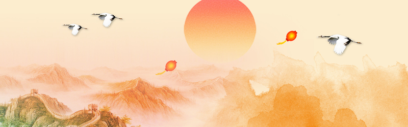 重阳节仙鹤手绘风banner，高清JPG与简约PSD设计素材下载