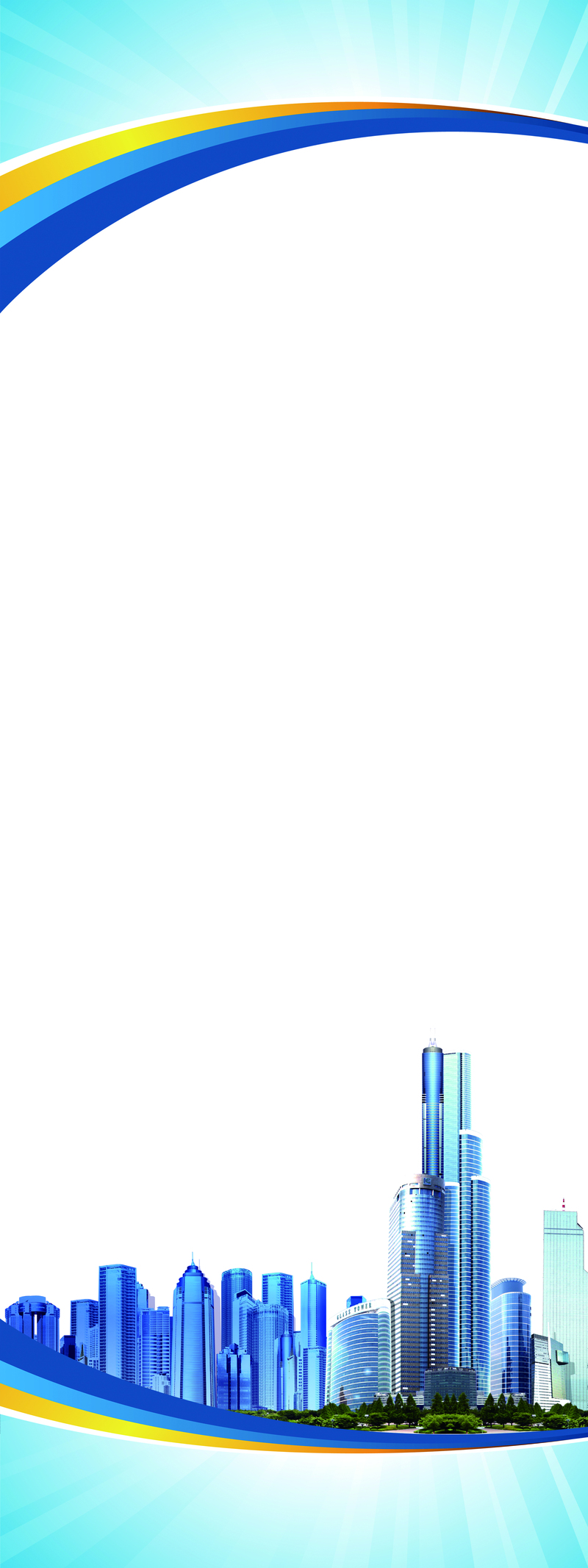 X展架企业文化背景图，扁平简约风，JPG/PSD格式高清素材下载