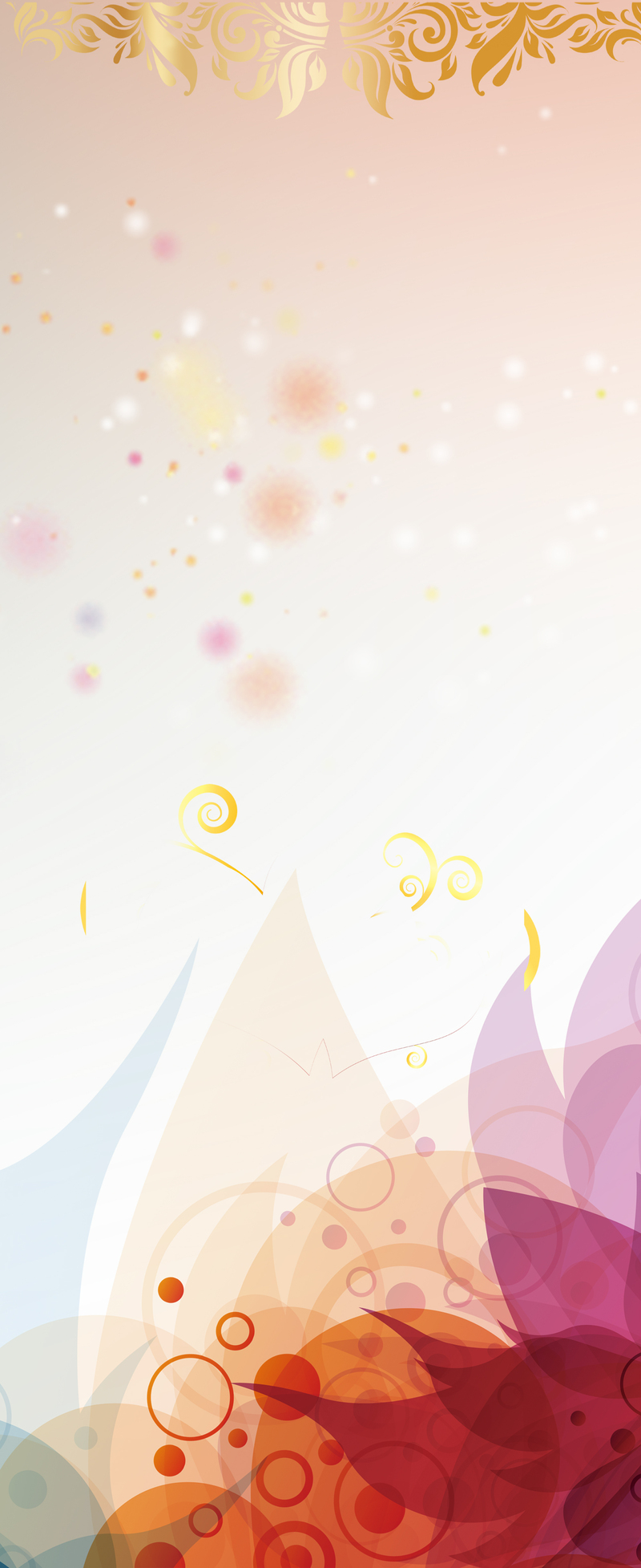 五周年庆典广告展架背景素材，高清JPG与简约PSD格式，一键下载