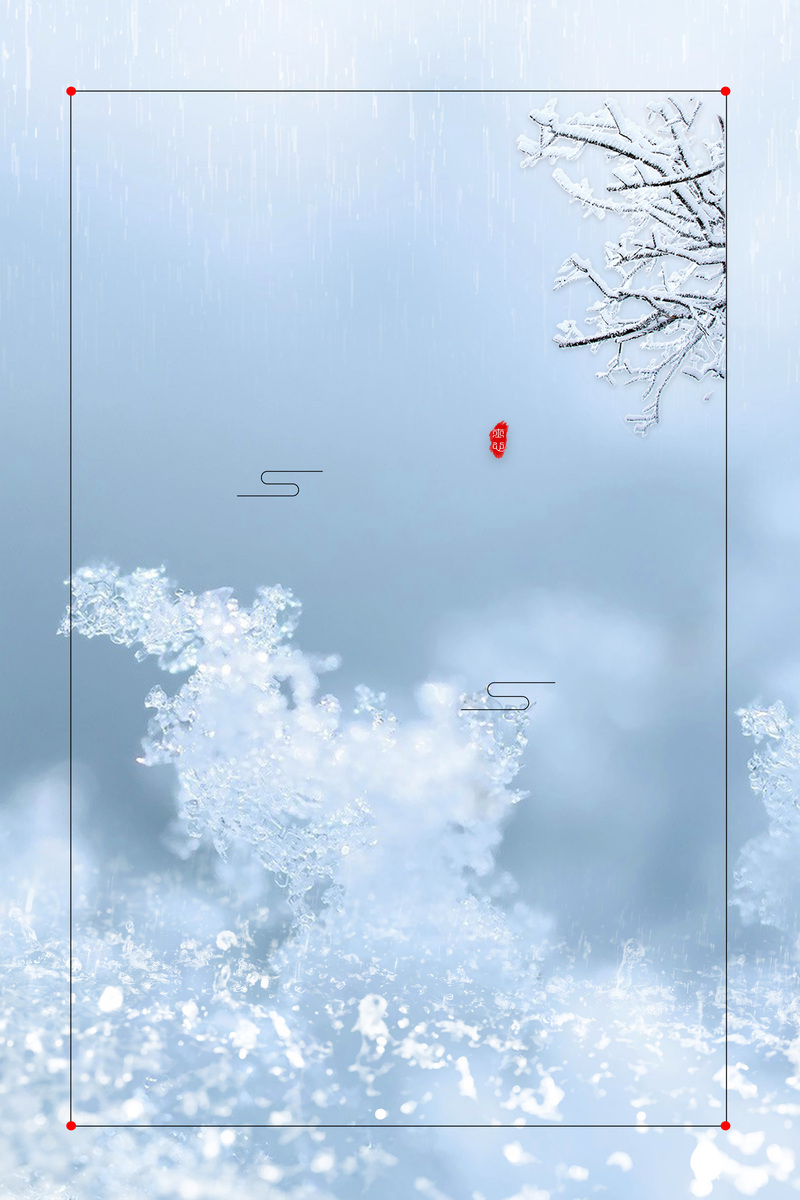 霜花背景图下载，高清JPG与简约PSD格式，扁平化设计素材精选