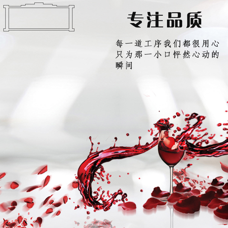 淘宝浪漫简约PSD背景图，高清JPG设计素材下载