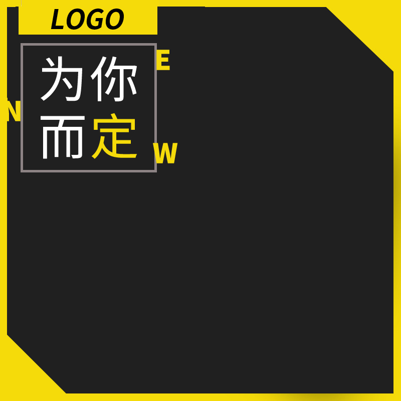 黑色淘宝电商数码蓝牙运动耳机高清主图，扁平简约设计素材JPG/PSD下载
