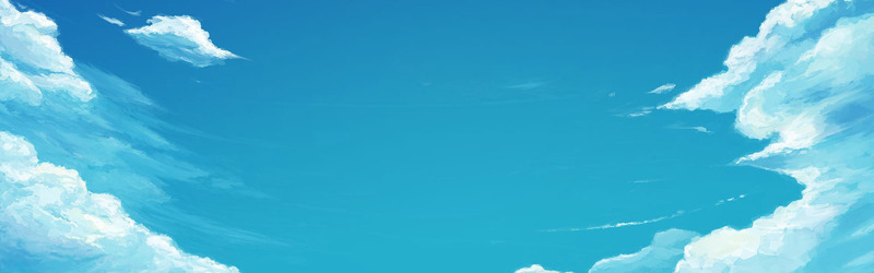 蓝色天空背景高清JPG素材，扁平简约PSD设计免费下载