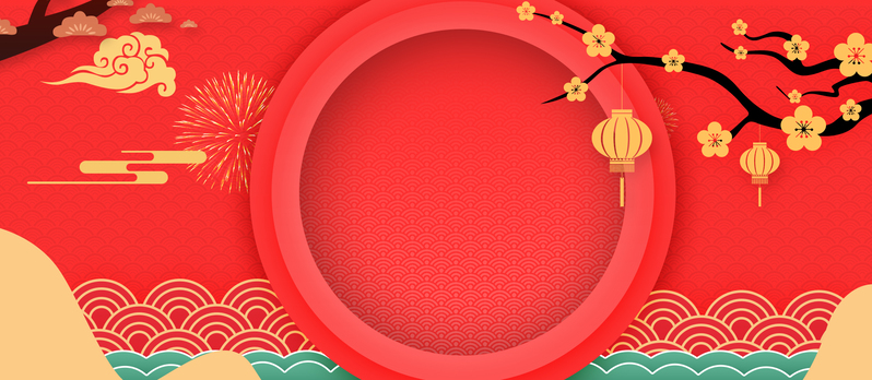 新年吉祥简约设计，几何红色背景高清JPG/PSD素材下载