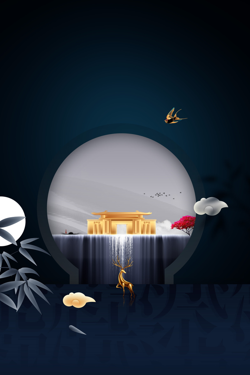 地产广告海报设计素材，扁平简约JPG/PSD格式高清下载