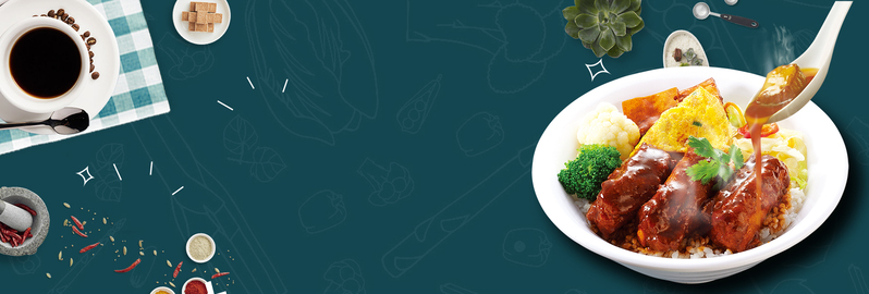 简约美食盖浇饭电商banner，高清JPG与扁平PSD设计素材，蓝色黑板风格