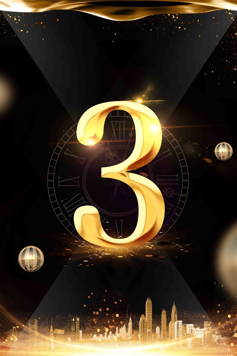 黑金跨年盛典倒计时海报，高清JPG与扁平简约PSD设计素材下载