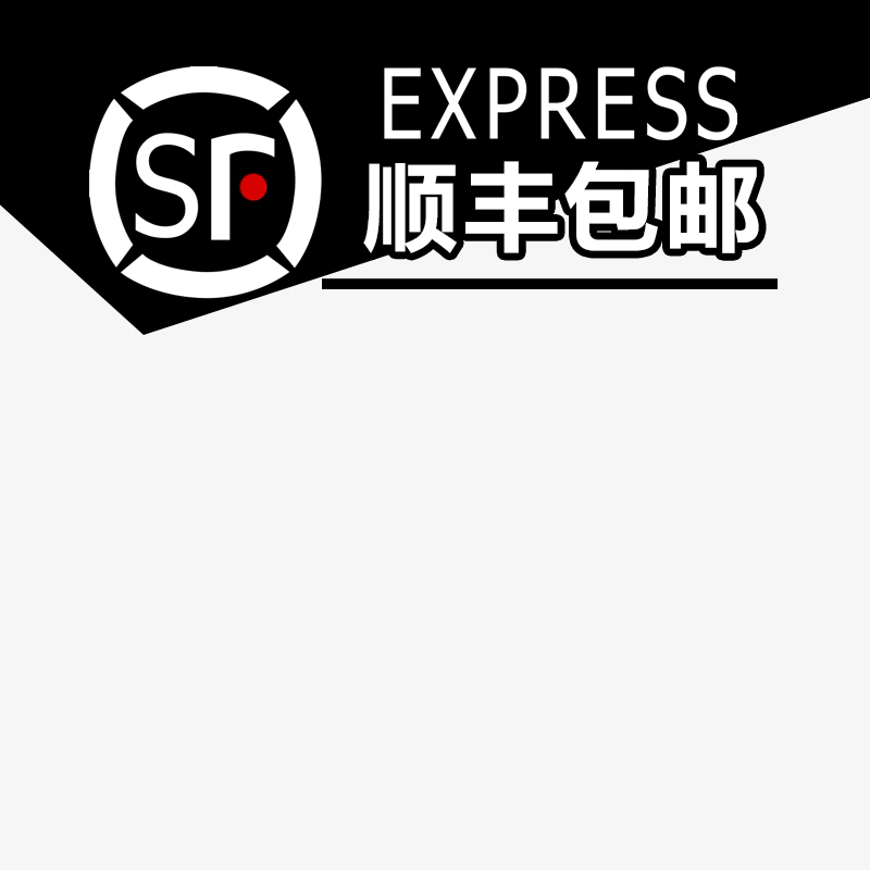 【速览】包邮高清JPG图，扁平简约PSD素材下载