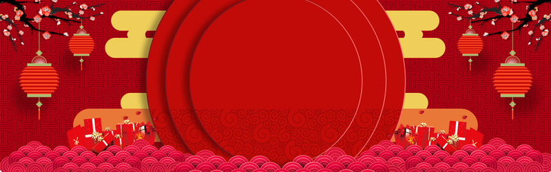 春节中国风，高清红色淘宝海报背景，简约扁平设计素材，JPG/PSD格式下载