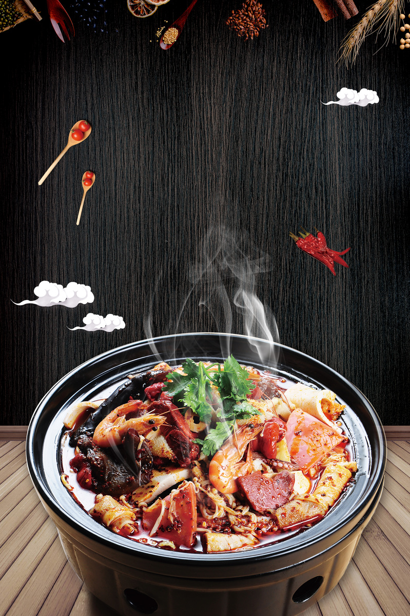 黑色简约冒菜美食海报，高清JPG与PSD设计素材下载