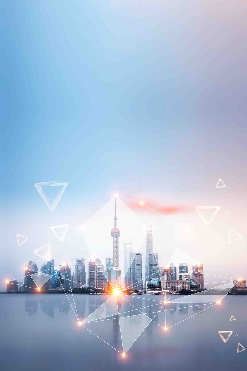 首届中国国际进口博览会，扁平简约风宣传海报设计素材，高清JPG/PSD格式下载