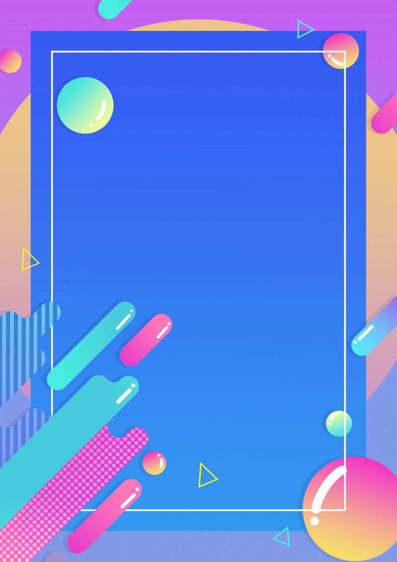 孟菲斯风不规则几何背景图，高清JPG+简约PSD，设计素材免费下载