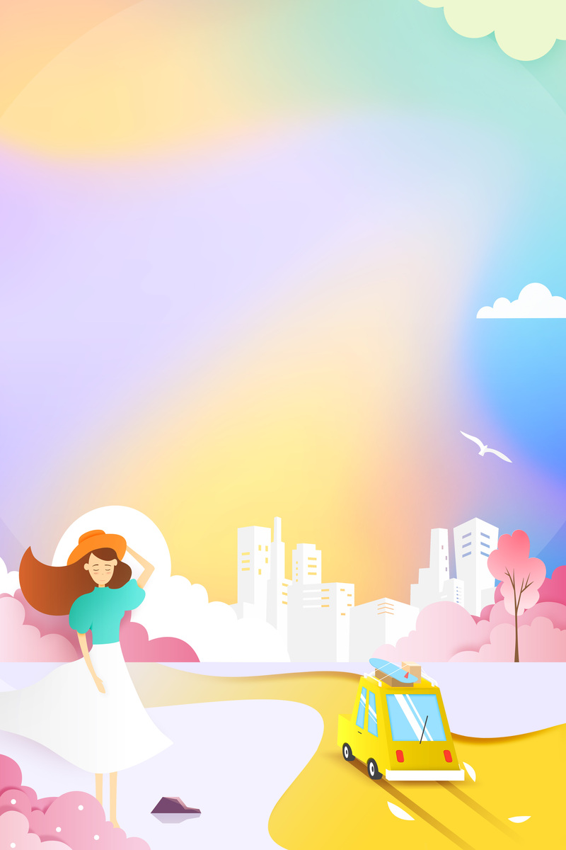 城市剪影背景图，高清JPG与简约PSD设计素材，一键下载
