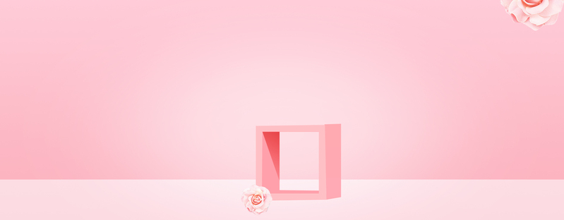 淘宝美妆大促，简约粉色banner，高清JPG素材免费下载