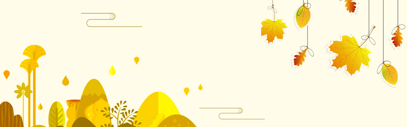 立秋简约风banner，高清JPG与PSD格式，免费下载设计素材