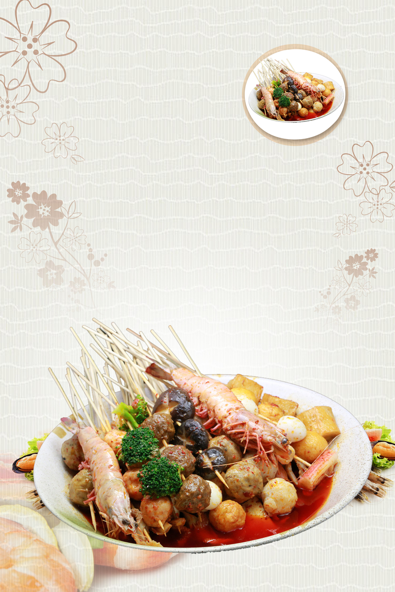 关东煮美食简约米色banner设计，高清JPG与PSD素材免费下载